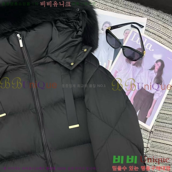  ** ٿ е MAXM2120544-9