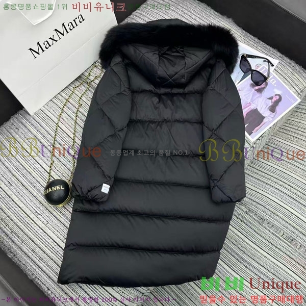  ** ٿ е MAXM2120544-9