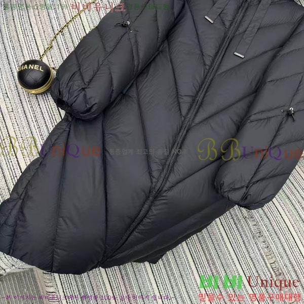  ** ٿ е MAXM2120544-10