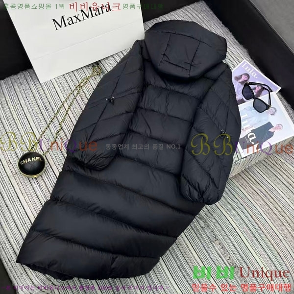  ** ٿ е MAXM2120544-10