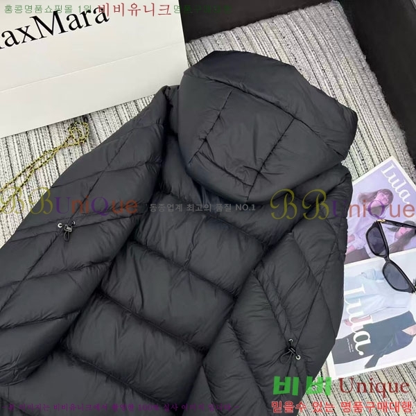  ** ٿ е MAXM2120544-10