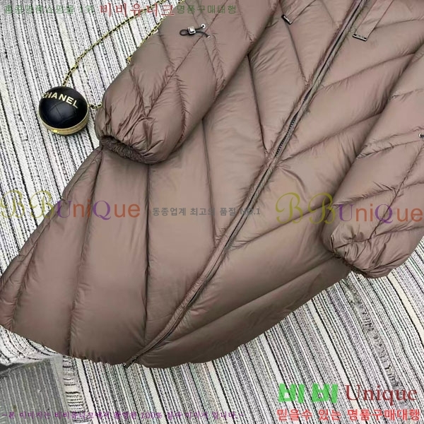  ** ٿ е MAXM2120544-11