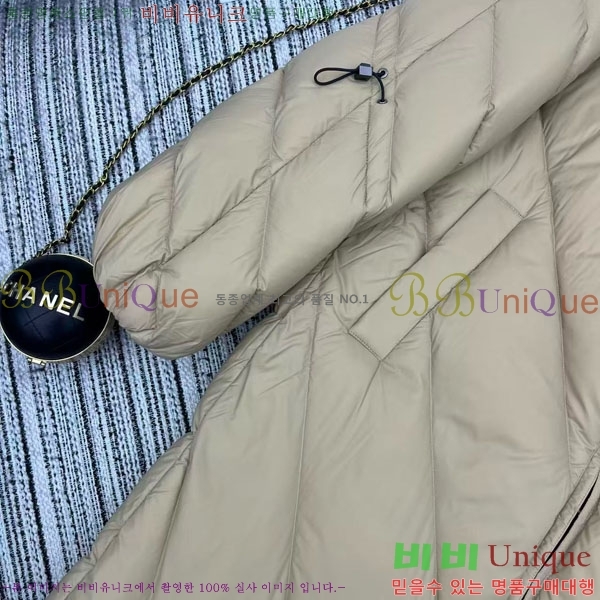  ** ٿ е MAXM2120544-12