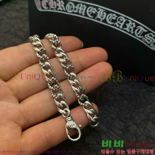 ũ  CH856636