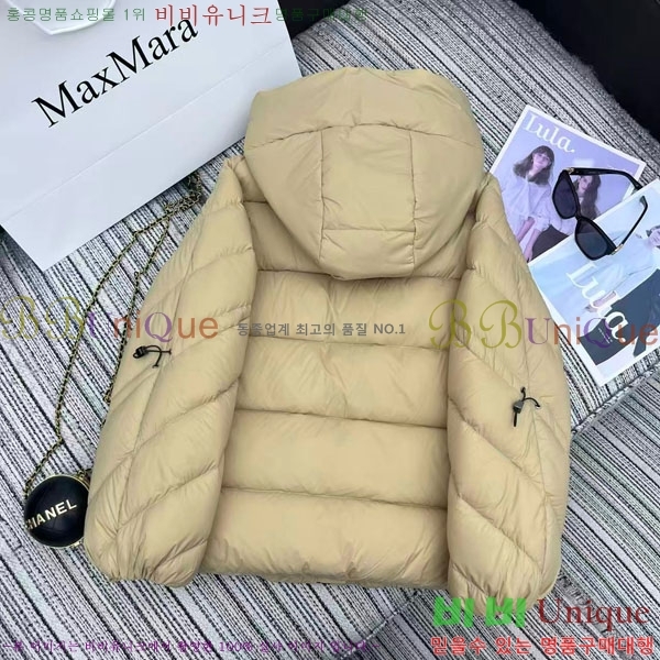  ** ٿ е MAXM2120544-13