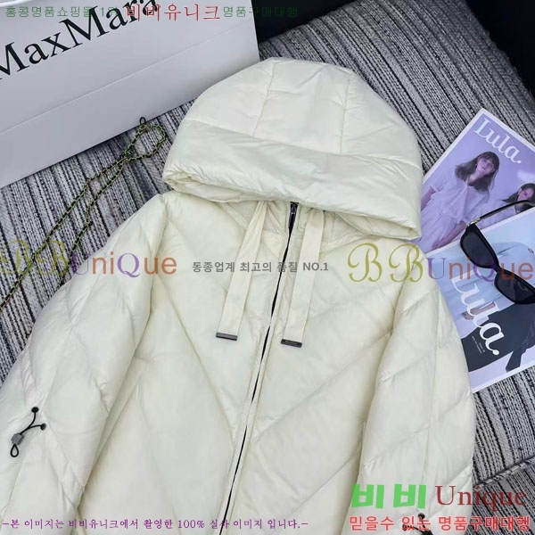  ** ٿ е MAXM2120544-16