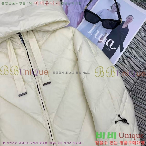  ** ٿ е MAXM2120544-16