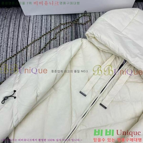  ** ٿ е MAXM2120544-16