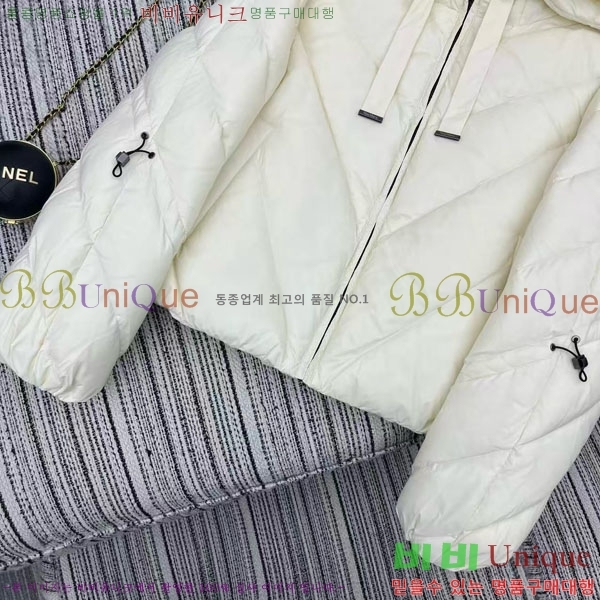  ** ٿ е MAXM2120544-16