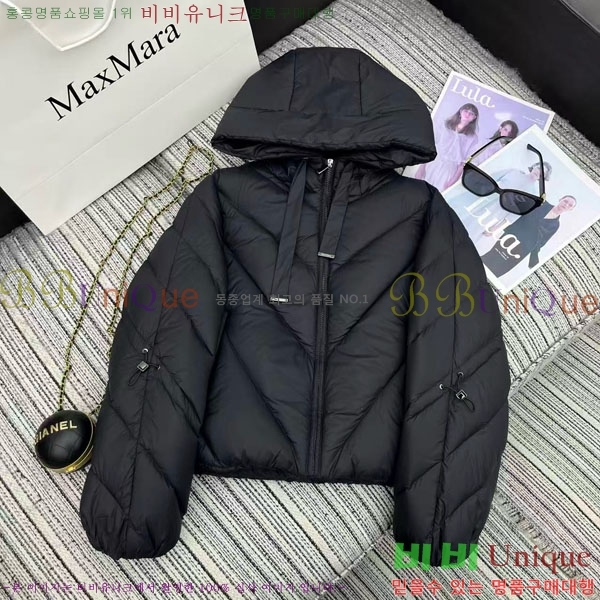  ** ٿ е MAXM2120544-18