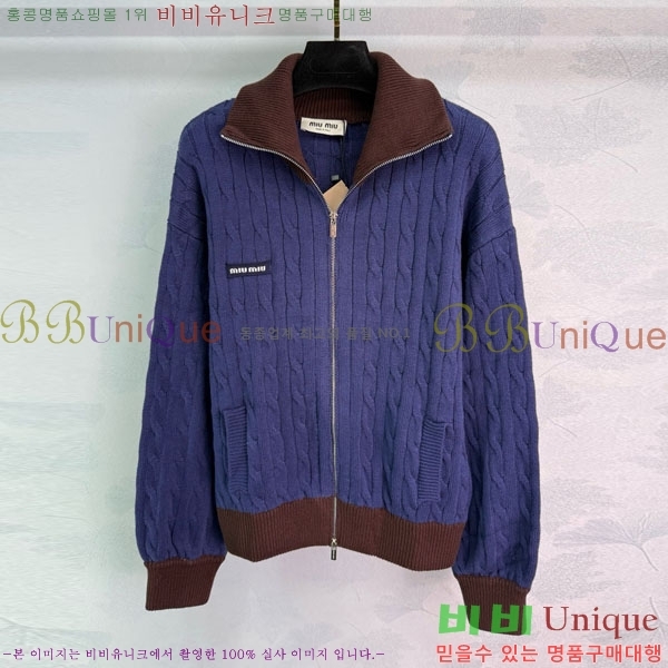  ̿̿  MIU508204-1