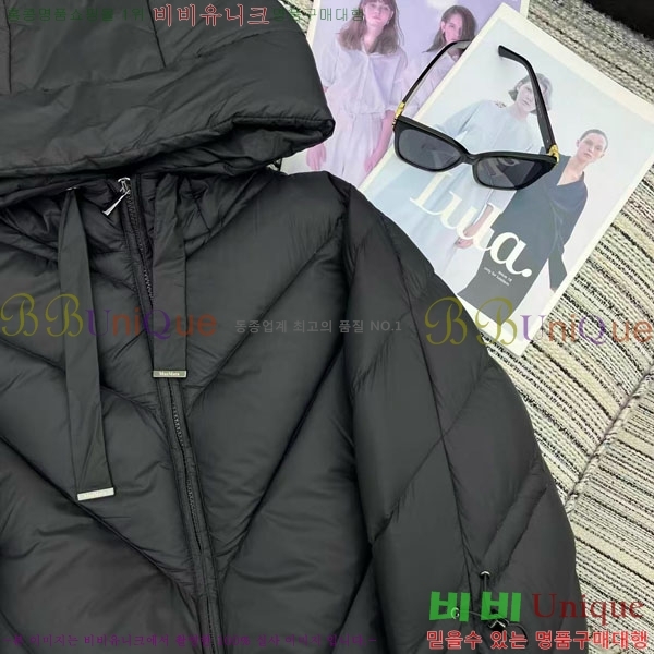  ** ٿ е MAXM2120544-18