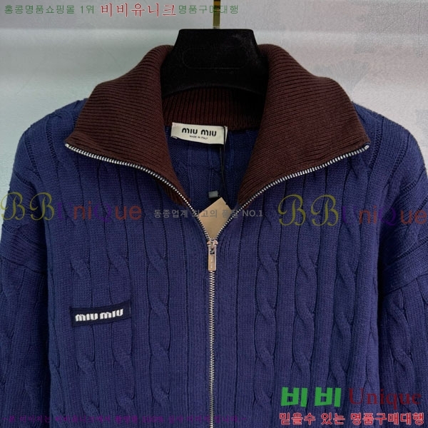  ̿̿  MIU508204-1