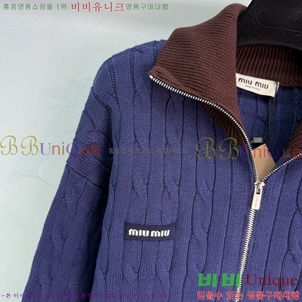  ̿̿  MIU508204-1