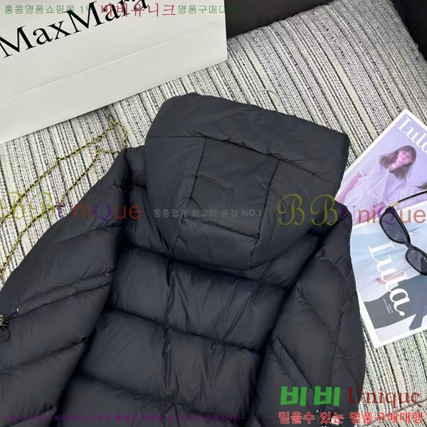  ** ٿ е MAXM2120544-18