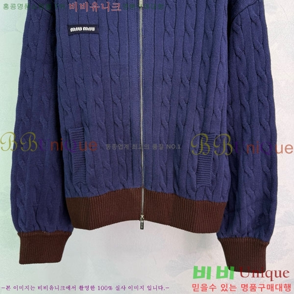  ̿̿  MIU508204-1