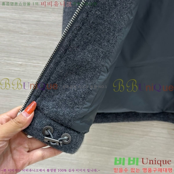  ڷ ġڸ ٿ е   BC1634302-4