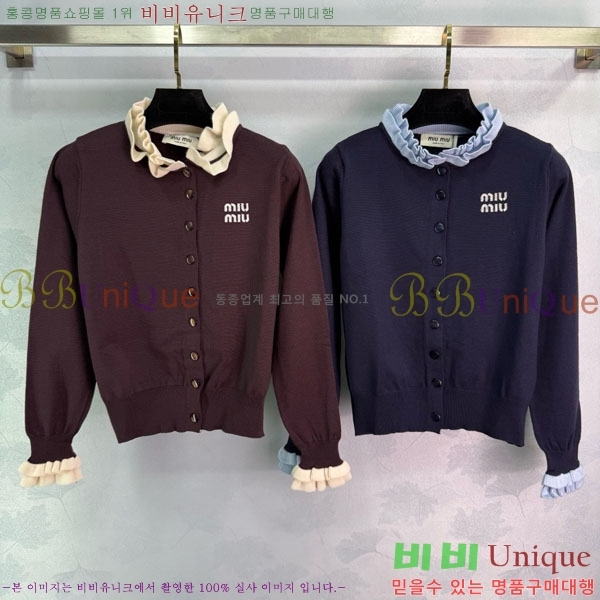  ̿̿   MIU508204-2