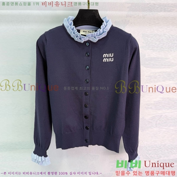  ̿̿   MIU508204-2