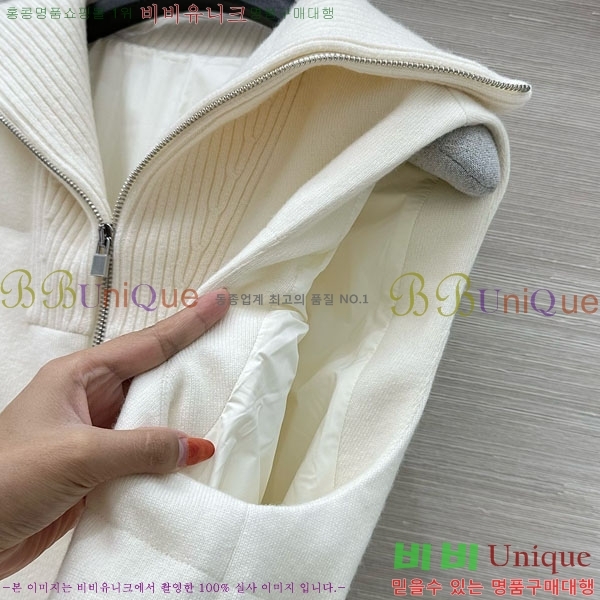  ڷ ġڸ ٿ е   BC1634302-7