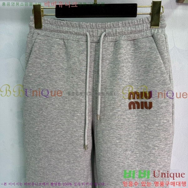  ̿̿ Ʈ MU1313230-4