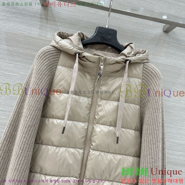  ڷ ġڸ ٿ е  BC1634302-11