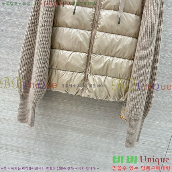  ڷ ġڸ ٿ е  BC1634302-11