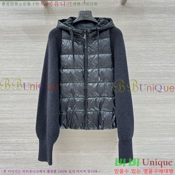  ڷ ġڸ ٿ е  BC1634302-12