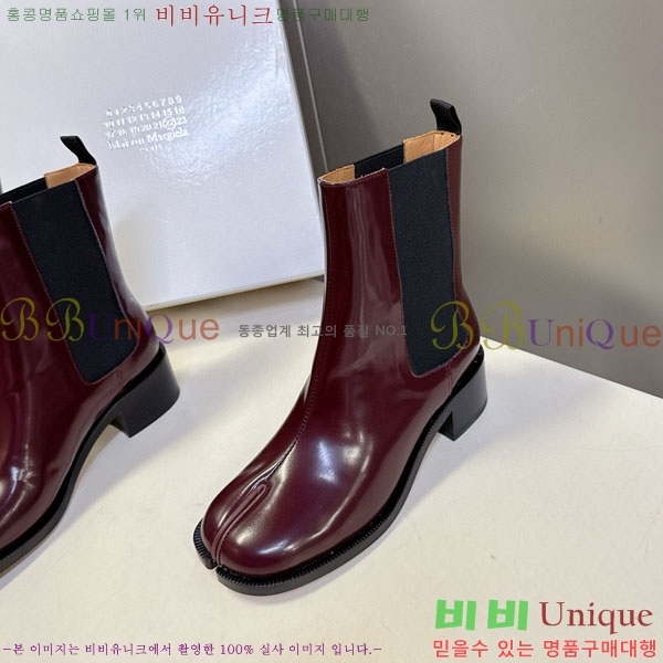  Ŭ  MJ005622-2