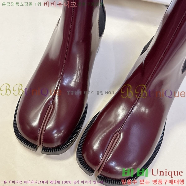  Ŭ  MJ005622-2