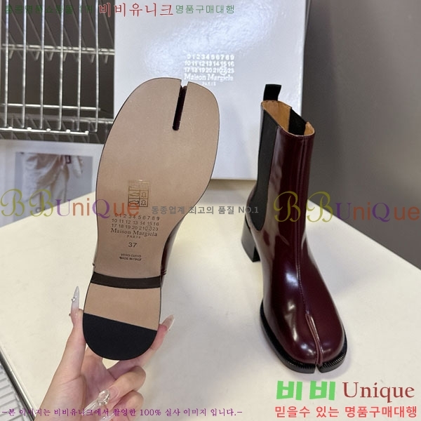  Ŭ  MJ005622-2