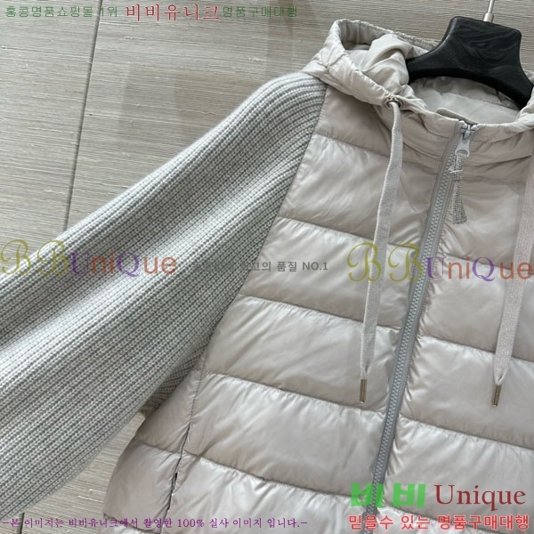  ڷ ġڸ ٿ е  BC1634302-13