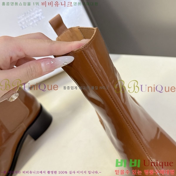  Ŭ  MJ005622-1