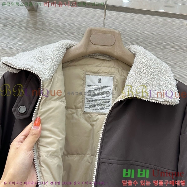  ڷ ġڸ ٿ е  BC1634302-14