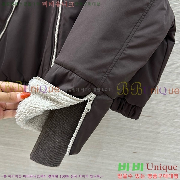  ڷ ġڸ ٿ е  BC1634302-14