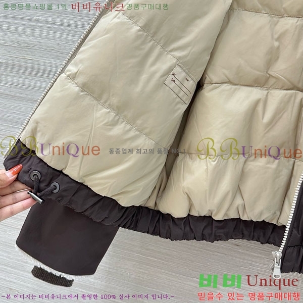  ڷ ġڸ ٿ е  BC1634302-14