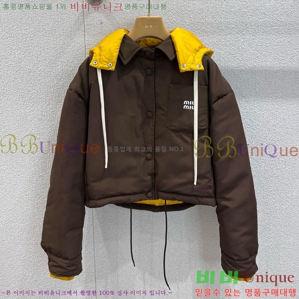  ̿̿ ٿ е MU1313402-5