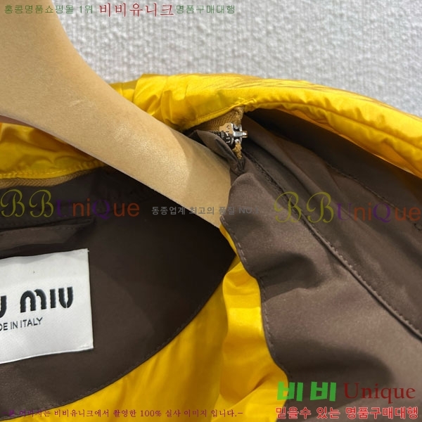  ̿̿ ٿ е MU1313402-5