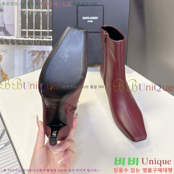 ζ Ŭ  YS6660411 ~7.5cm