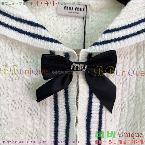  ̿̿   MIU508204-3