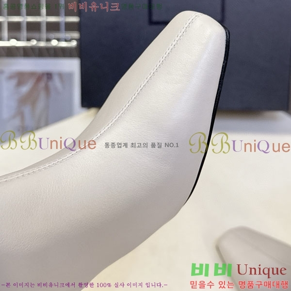 ζ Ŭ  YS6660411-2 ~7.5cm
