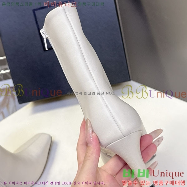 ζ Ŭ  YS6660411-2 ~7.5cm