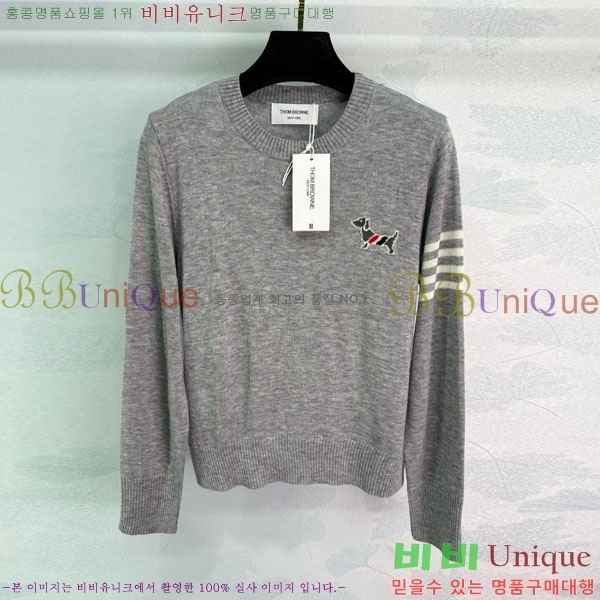    TB957778-2