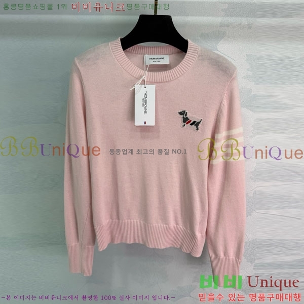    TB957778-2