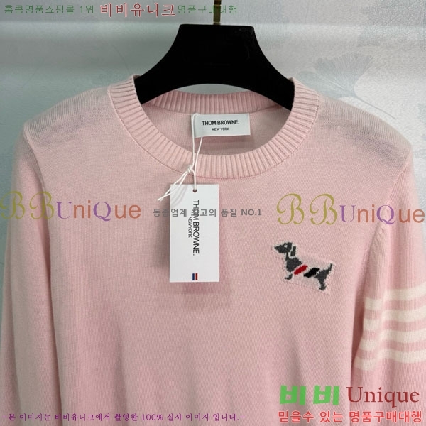    TB957778-2