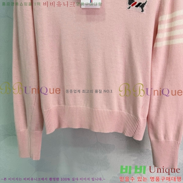    TB957778-2
