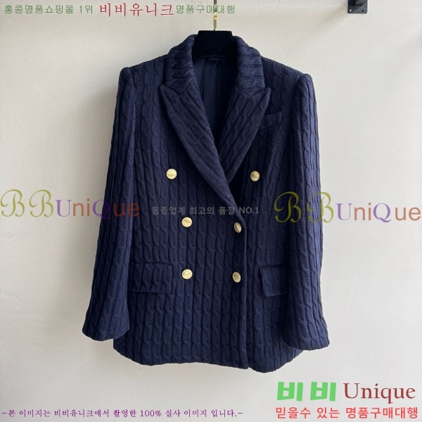  ڷ ġڸ  BC1204552-4