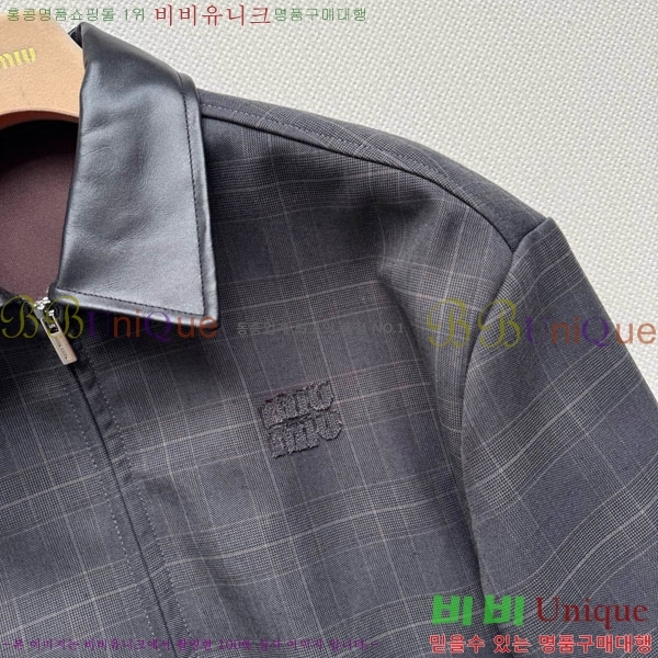  ̿̿  MIU1352844-1