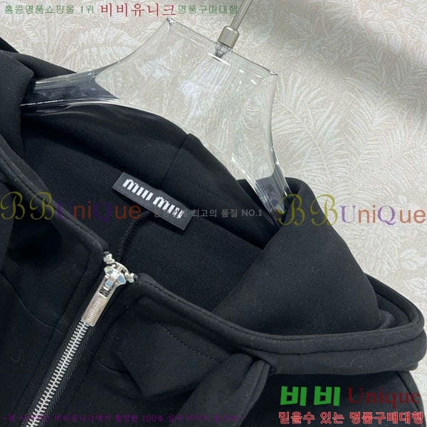  ̿̿  MIU1352844-2