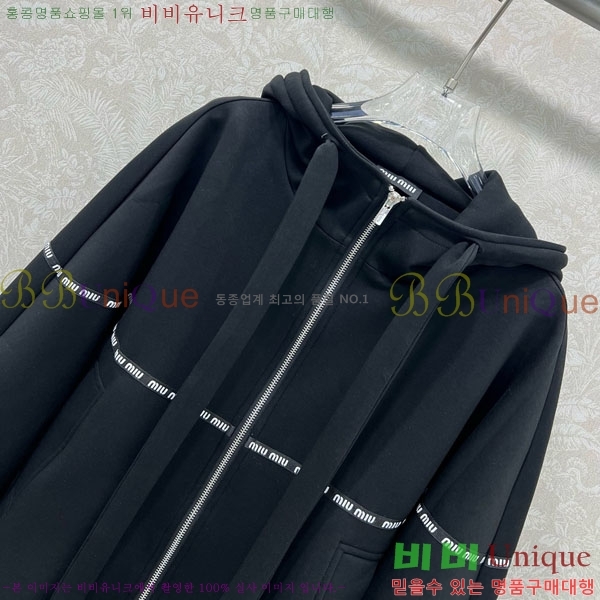 ̿̿  MIU1352844-2